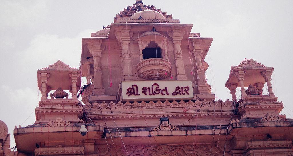 Amba Ji - places to visit in Gujarat.