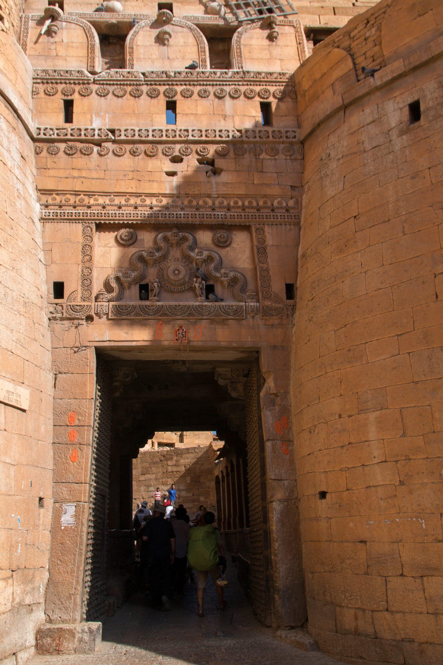 Surya Gate - Places to Visit in Jaisalmer