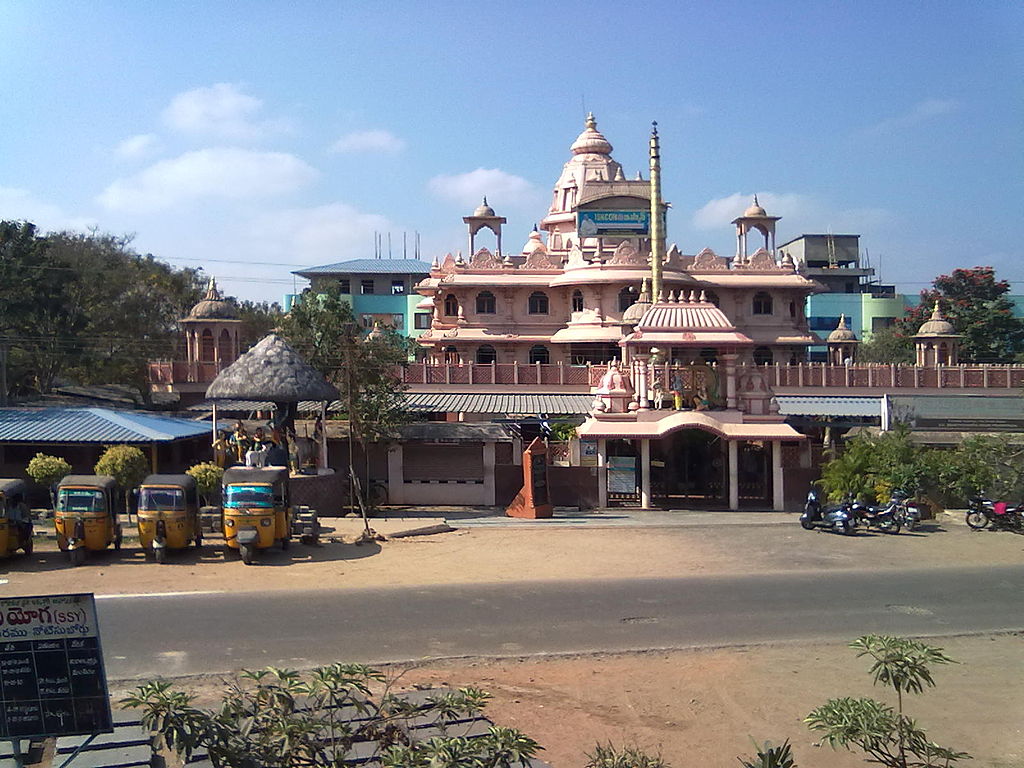 Rajahmundry Temples - places to visit in Rajahmundry