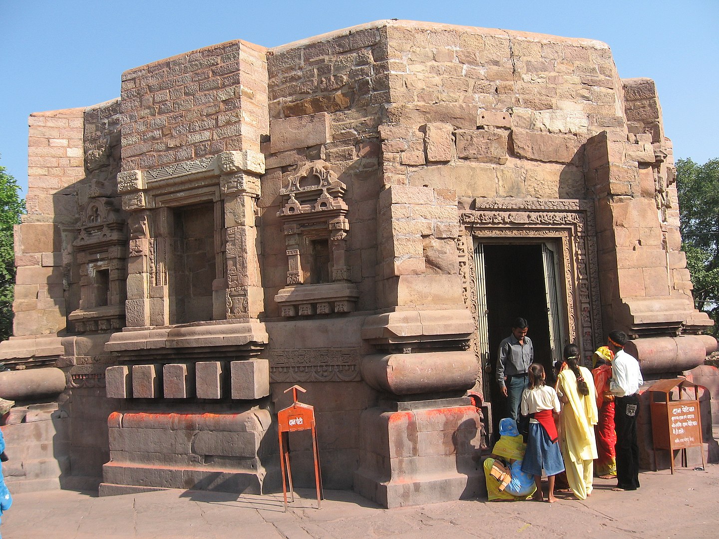 Mundeshwari Devi Temple