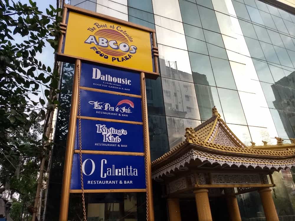 Abcos Food Plaza - famous restaurants in Kolkata