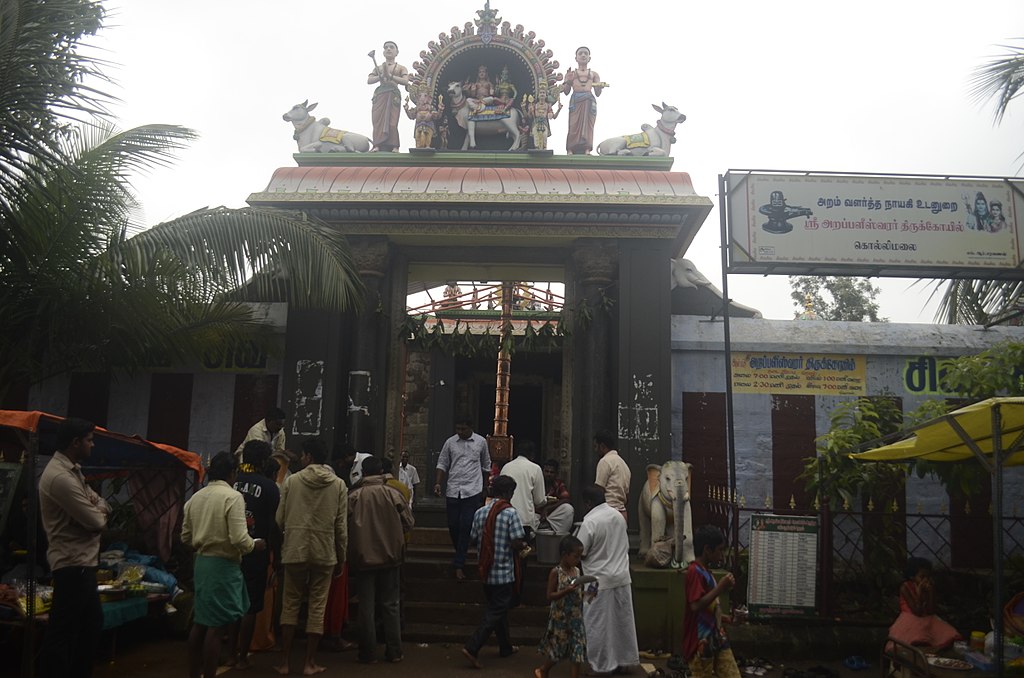 Arapaleeswarar Temple