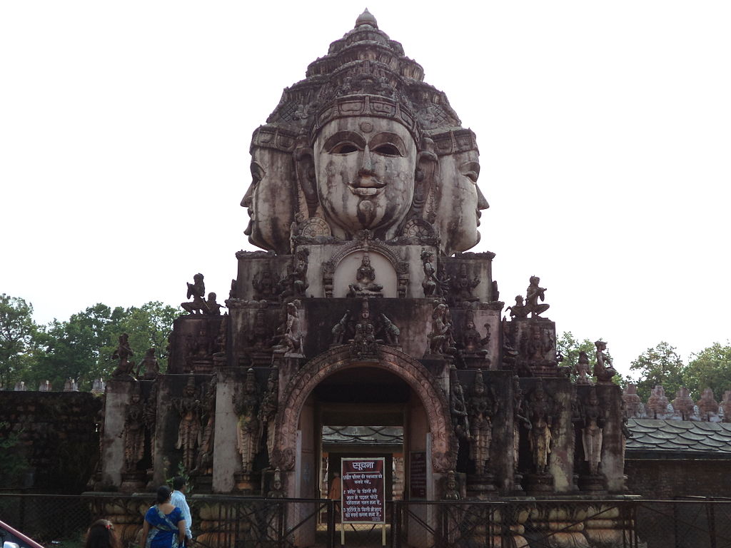 Trimukhi Temple
