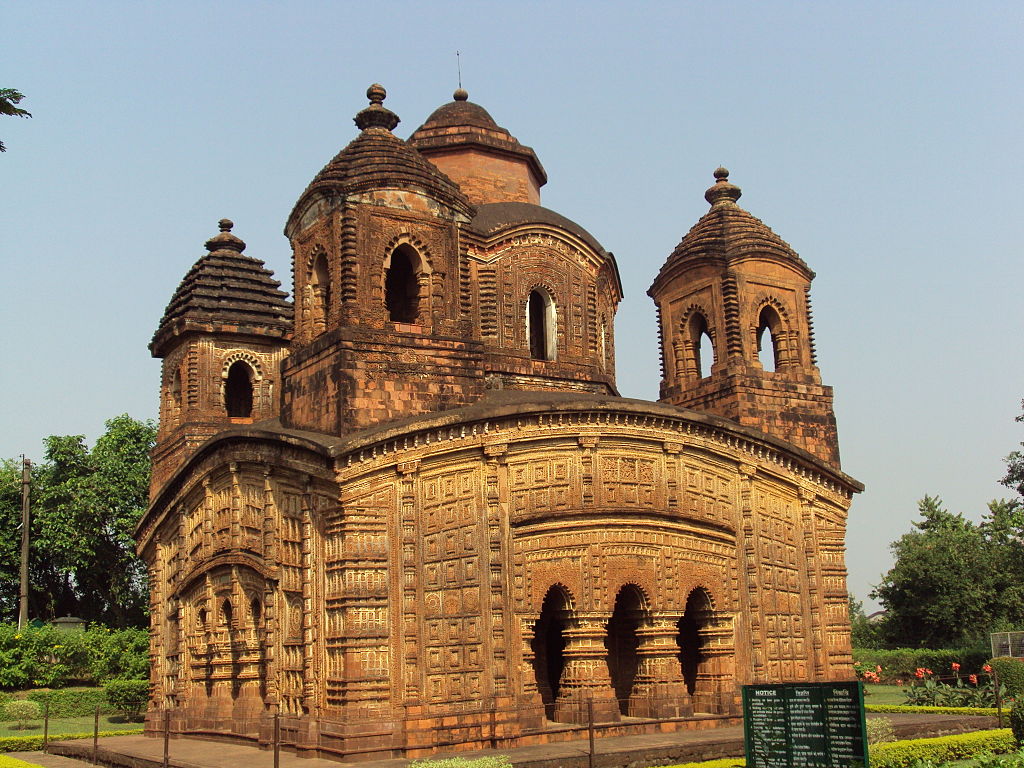 Kamadgiri Temple