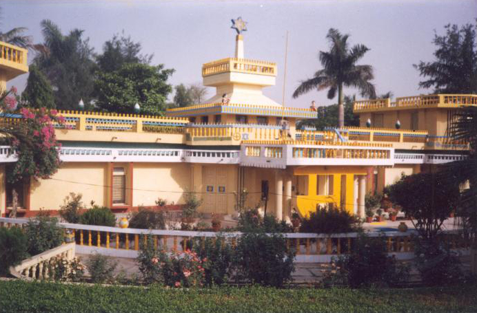 Sri Aurobindo Gosh Aashram
