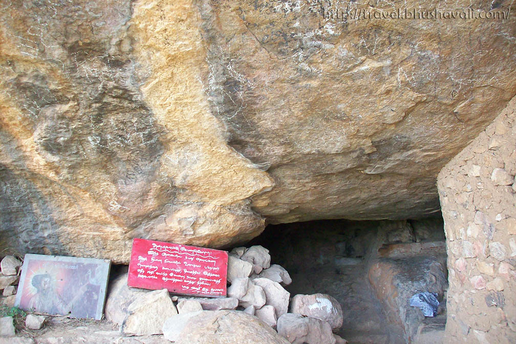 Siddhar Caves