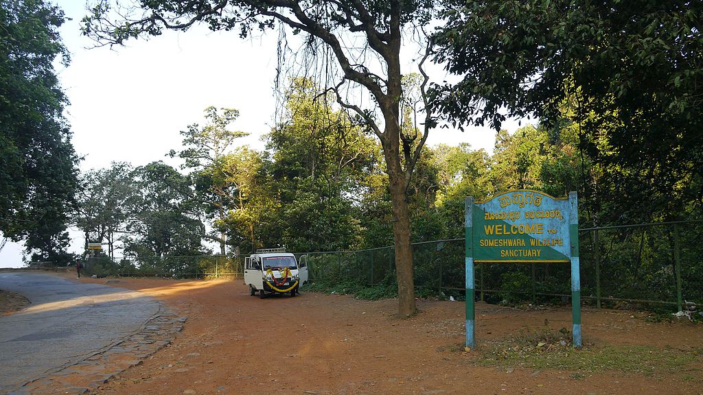 Someshwara Wildlife Sanctuary -  Places to visit in agumbe